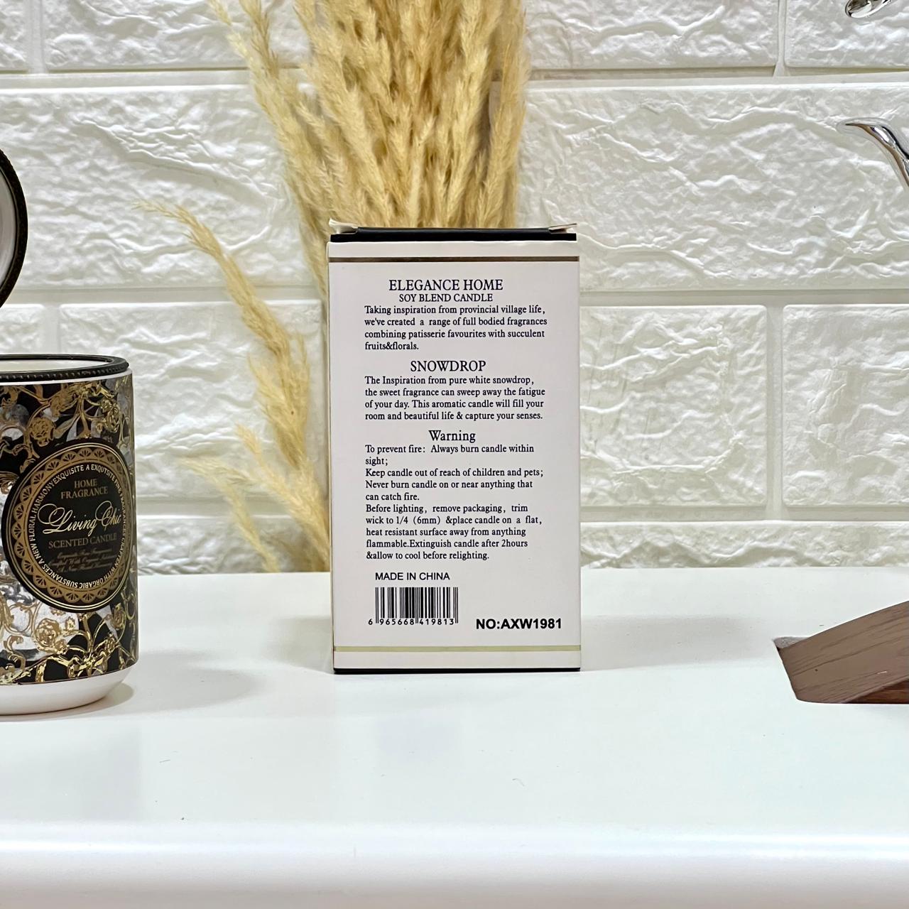 Luxury Elegant Scented Candle