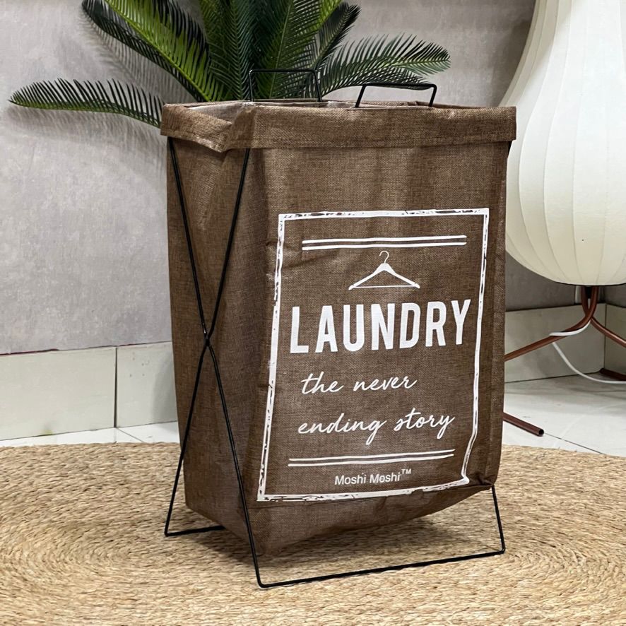 Wire Frame Brown Laundry Basket