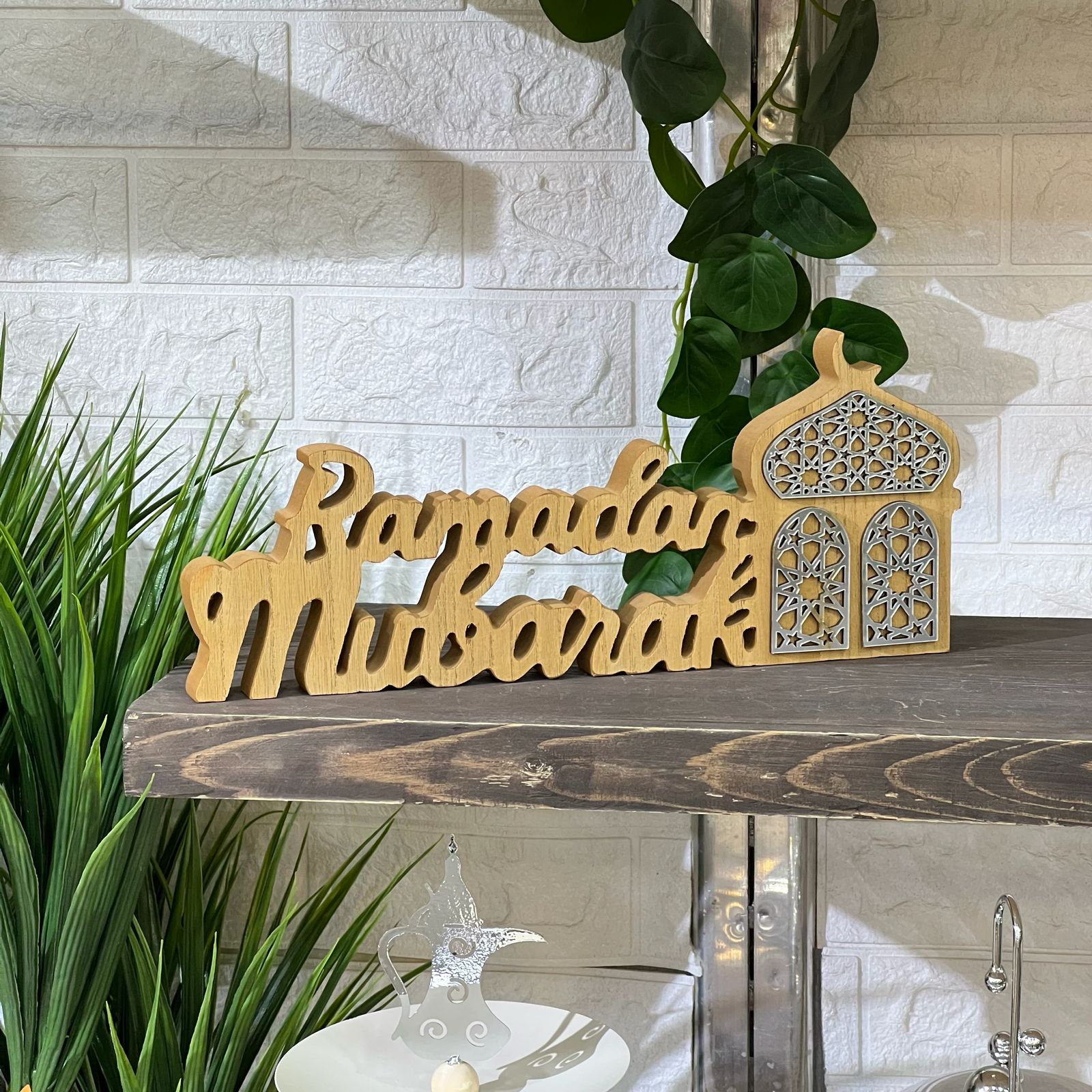 Ramadan Kareem Wooden Sign