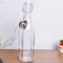 Glass Water Bottle