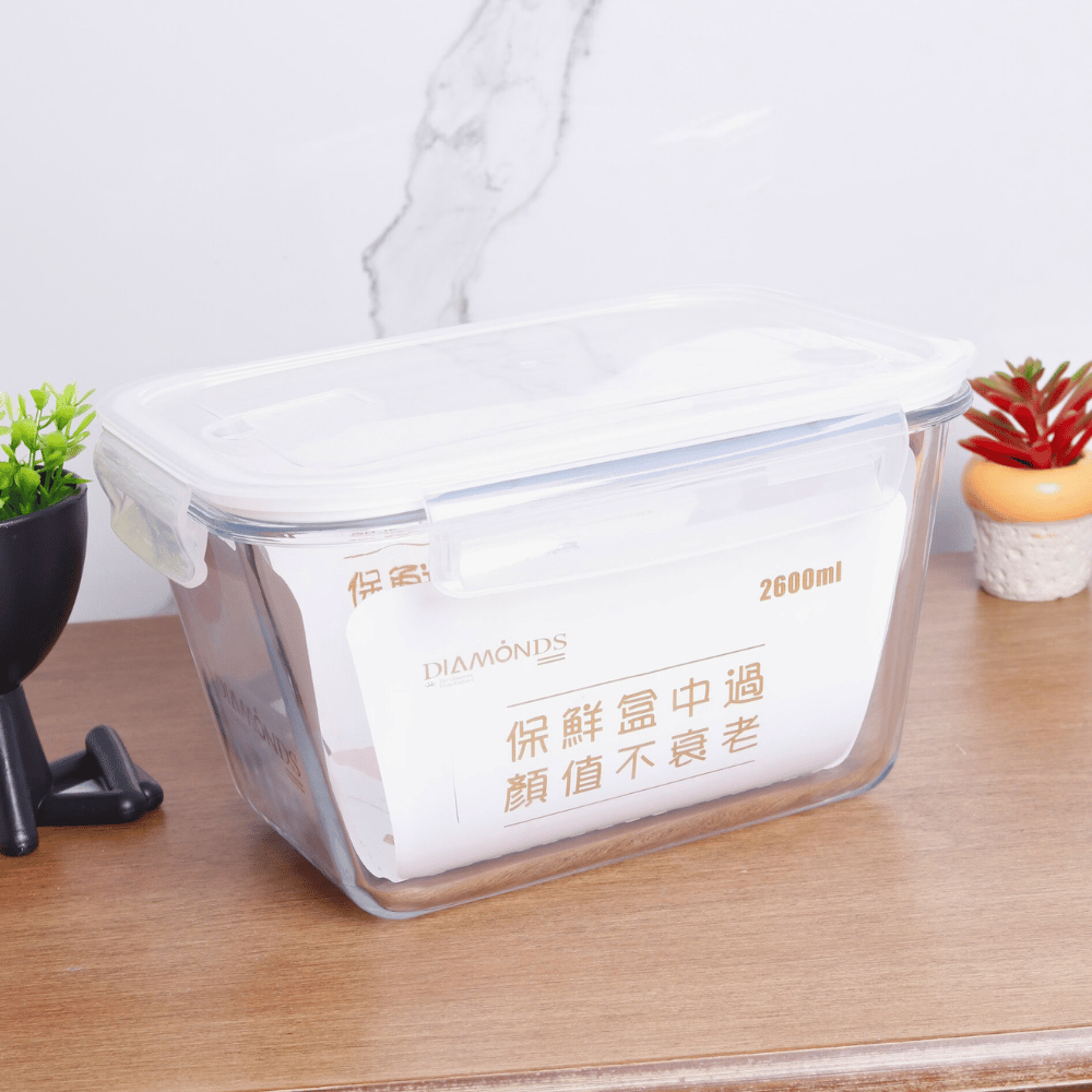 Borosilicate glass food storage