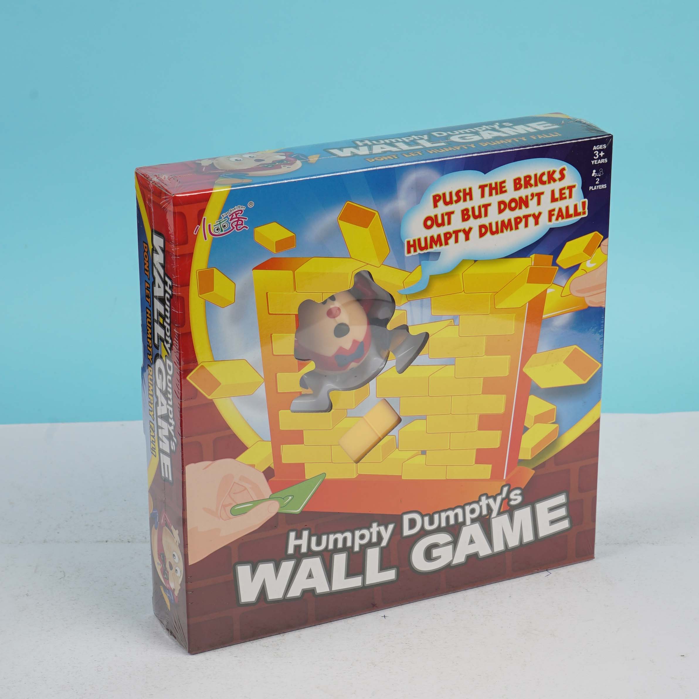 Humpty Dumpty's Wall Game