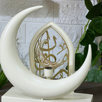 Beautiful White Crest Lamp