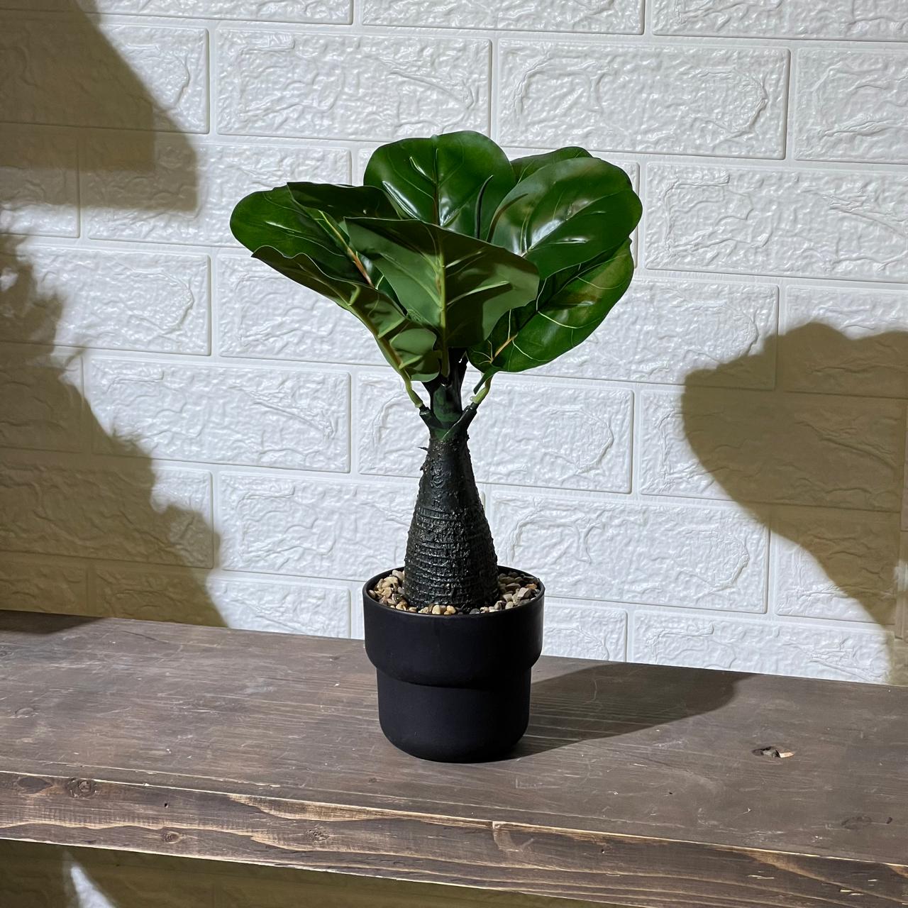 Cute Fiddle Leaf Artificial Plant