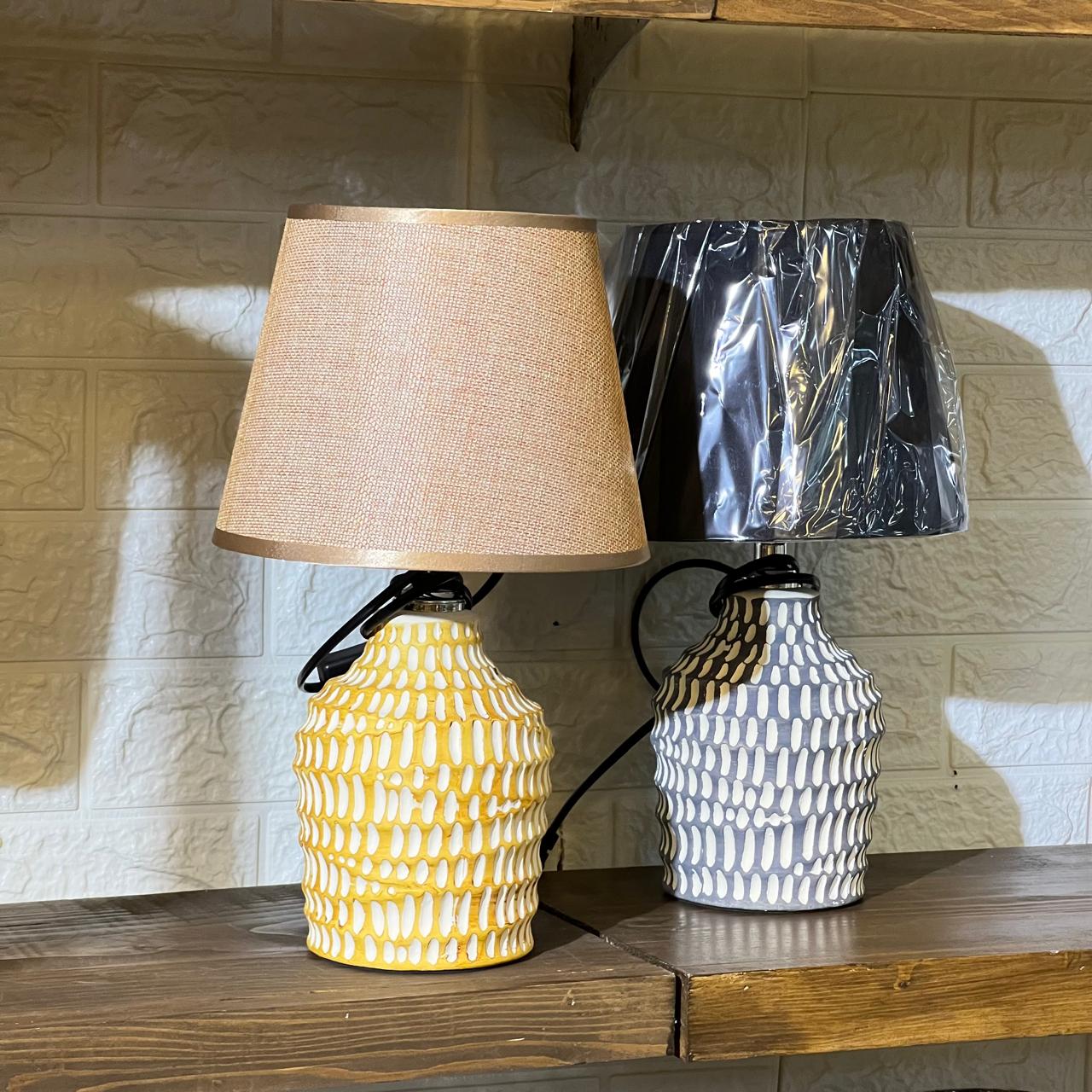 Textured Lamp