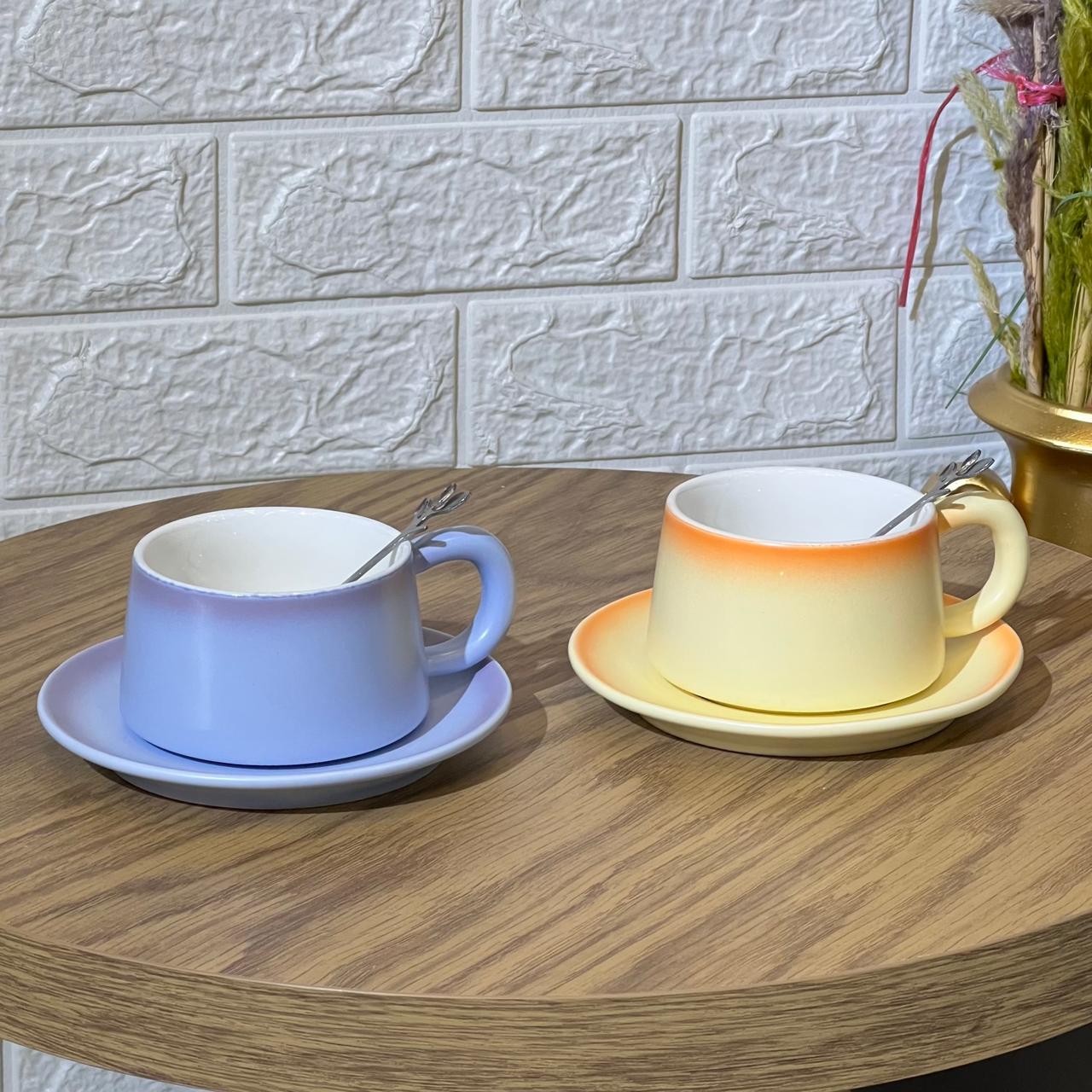 Gradient Mug