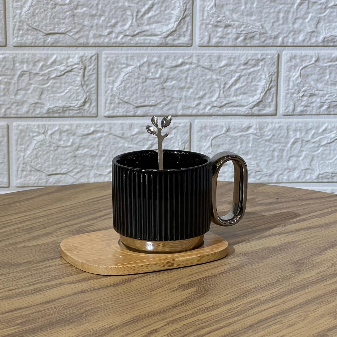 Classy Mug