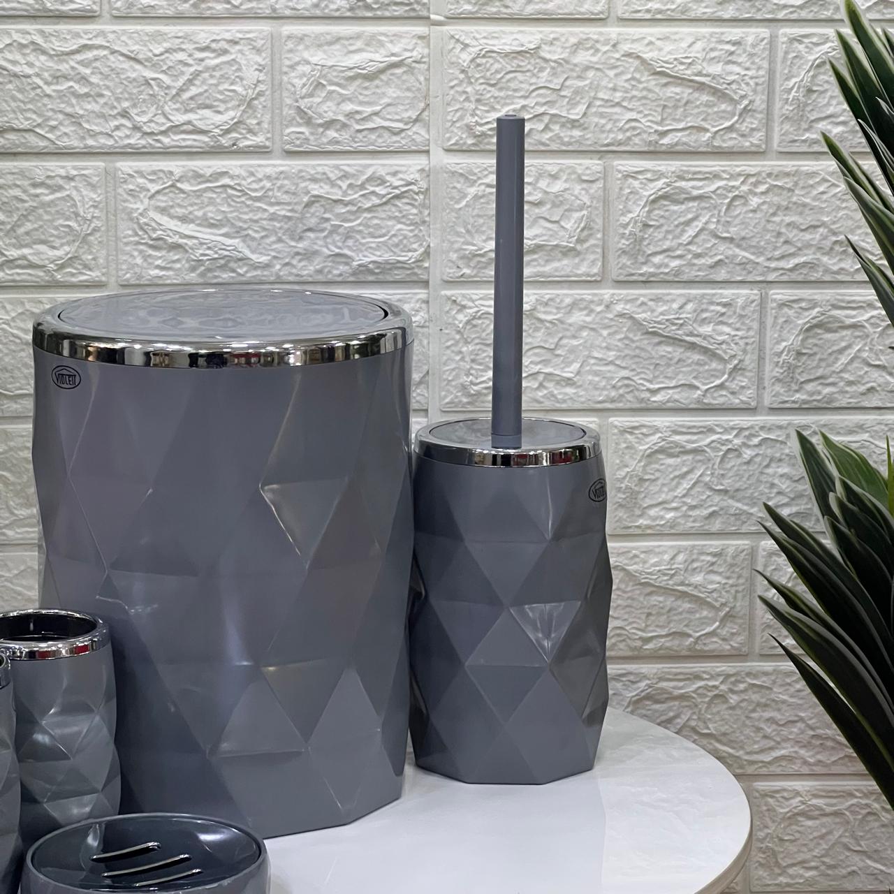 Diamond Textured 5 - Piece Set