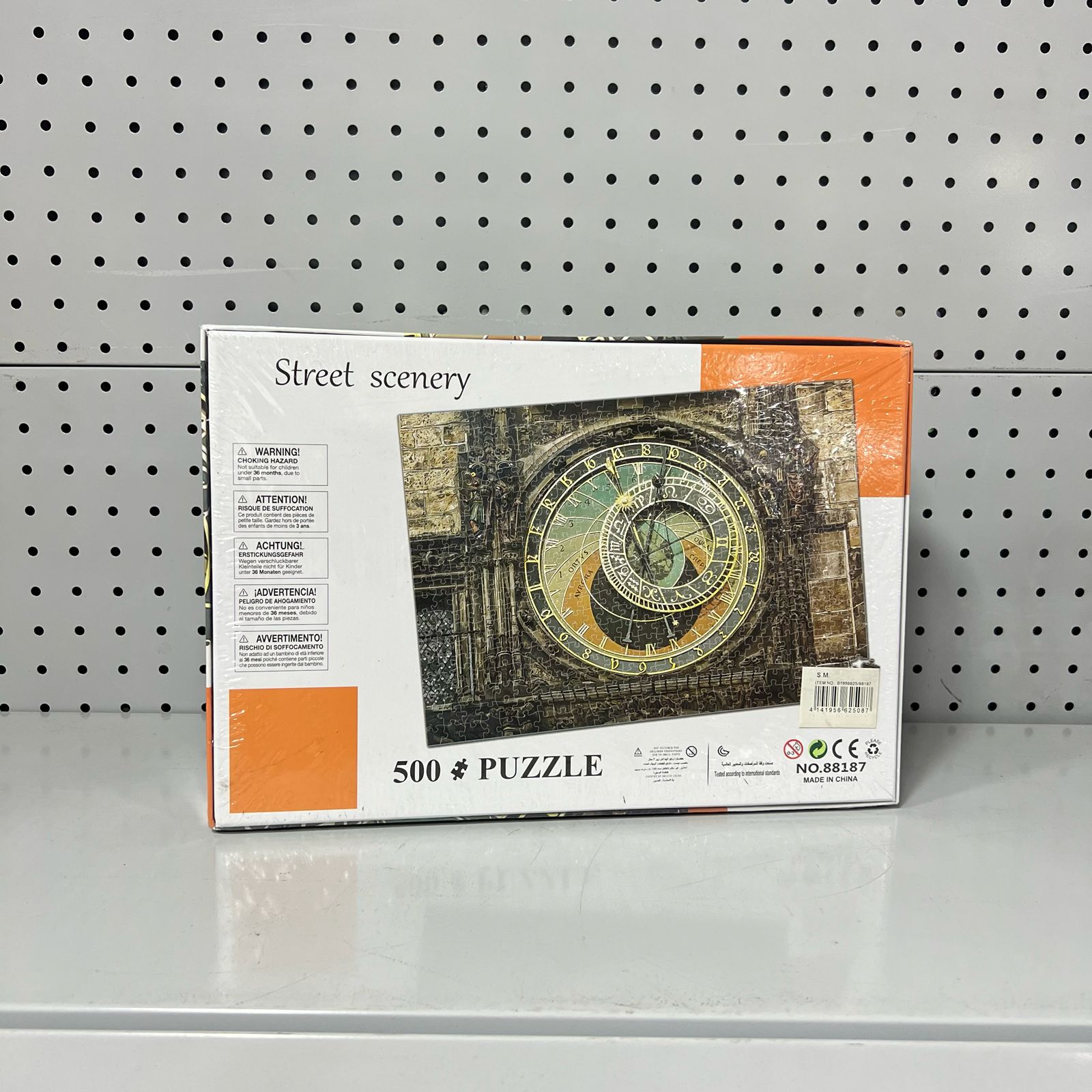 Clock  500pcs