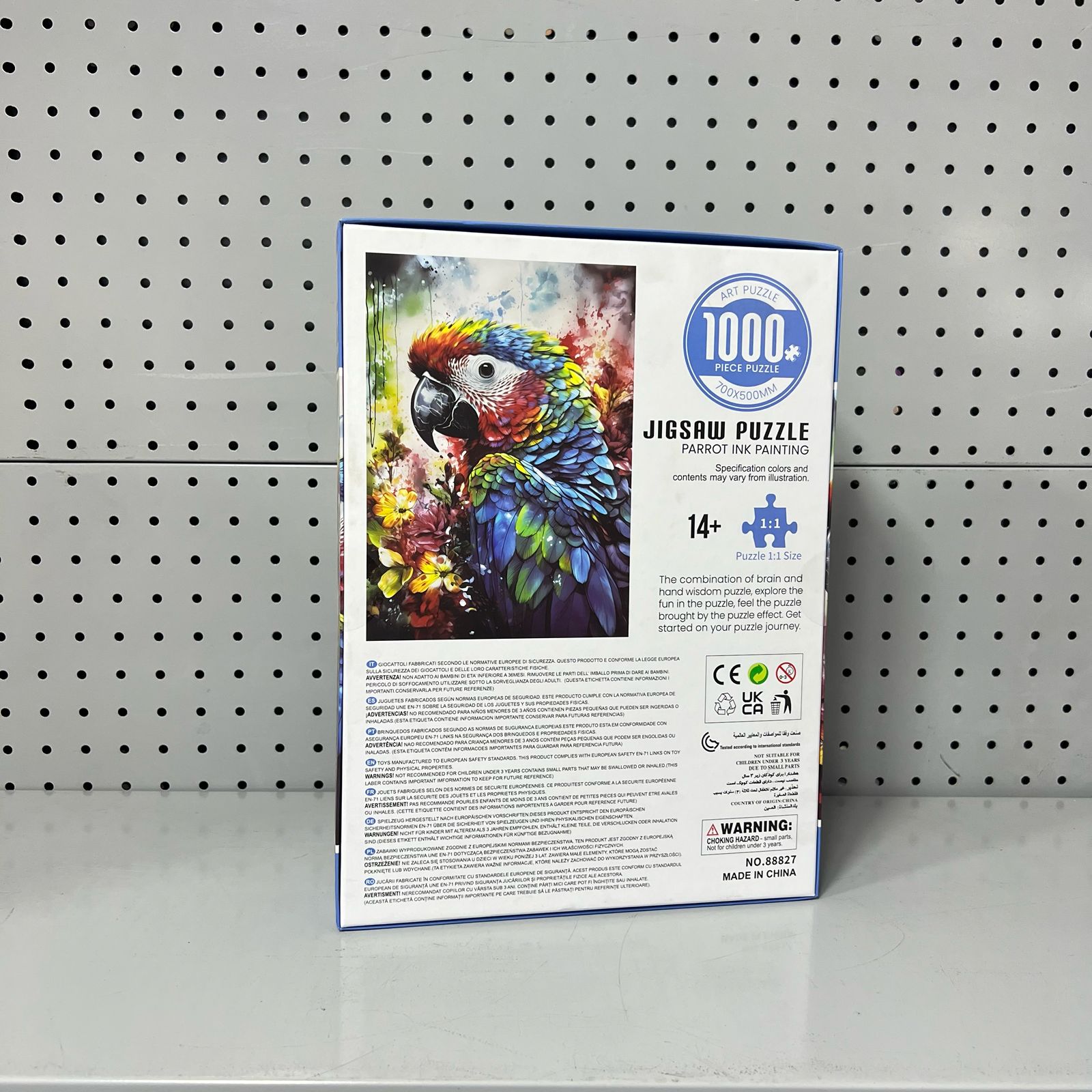 Parrot Puzzle 1000pcs
