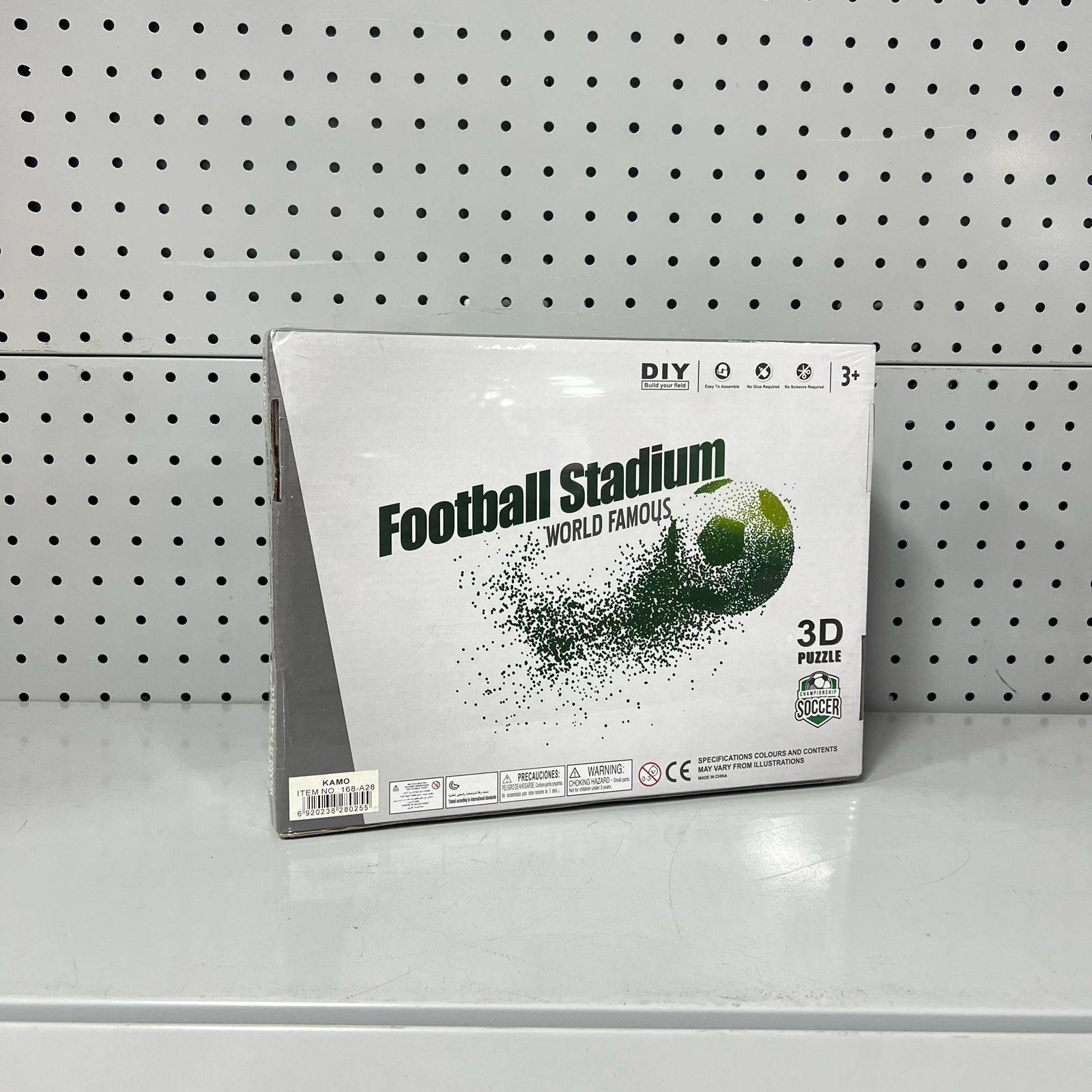 3D Football Stadium Parc De Prince Puzzle