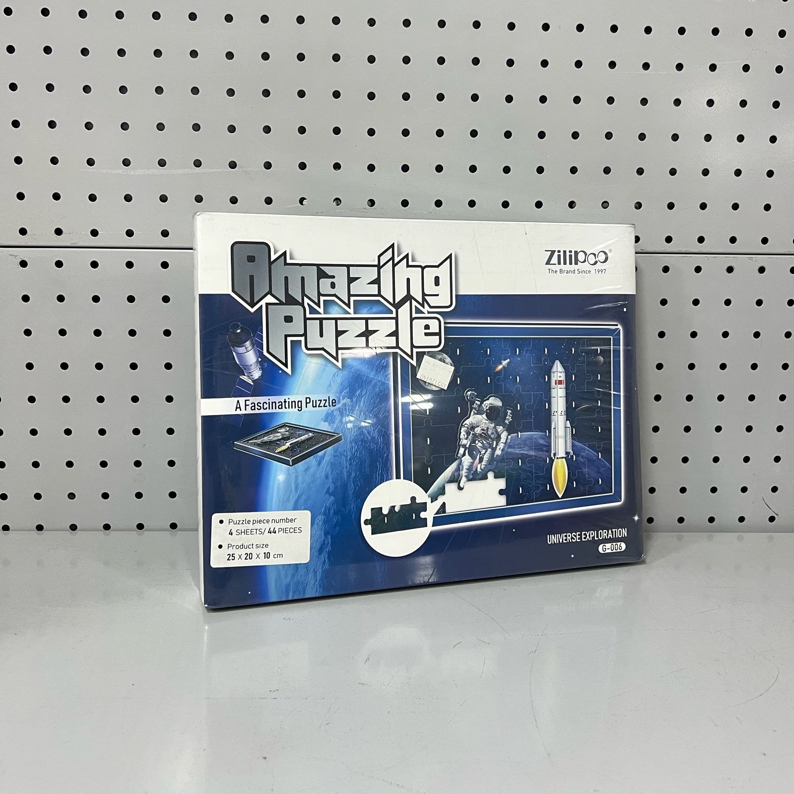 Space Puzzle