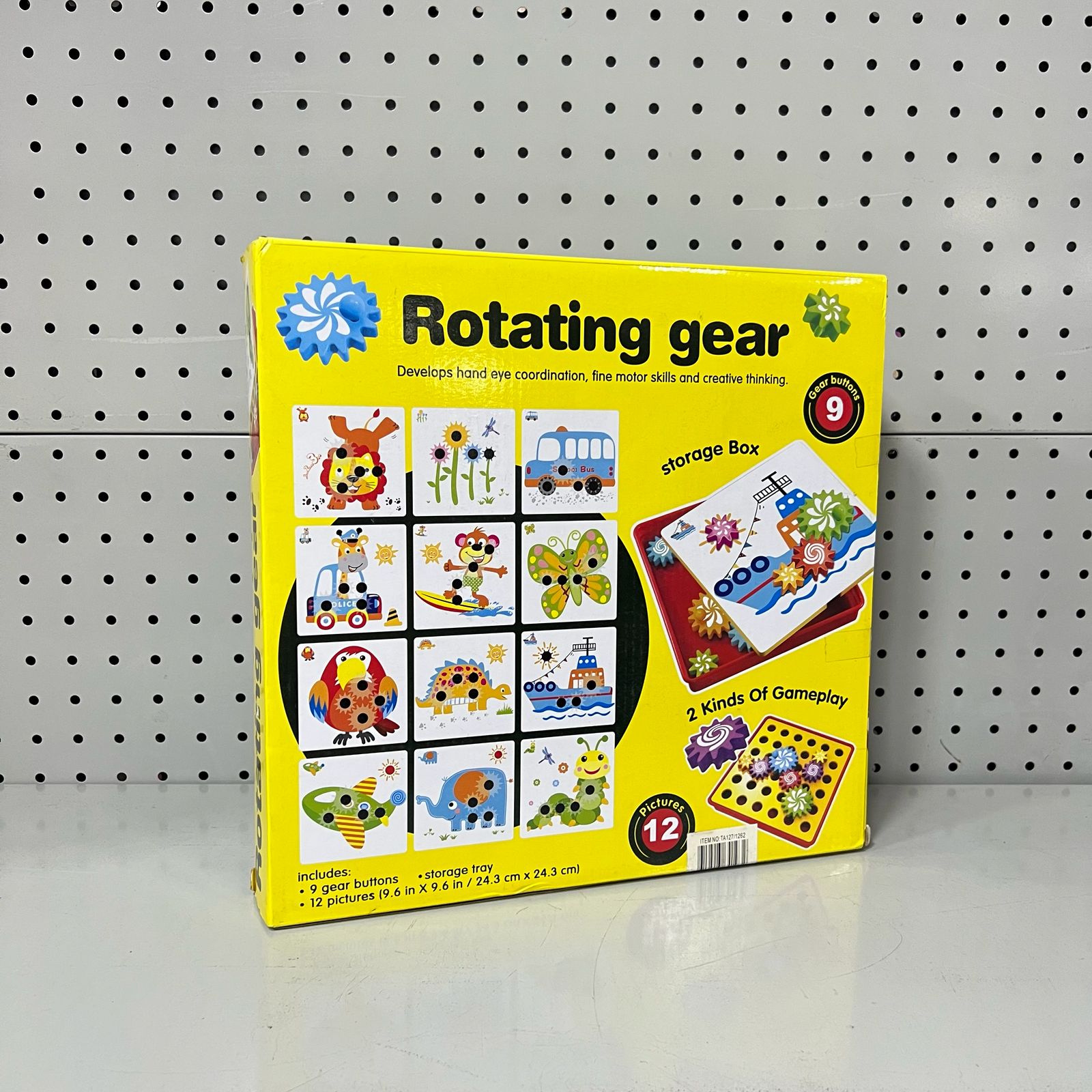 Fun Rotating Gear Pictures Toy