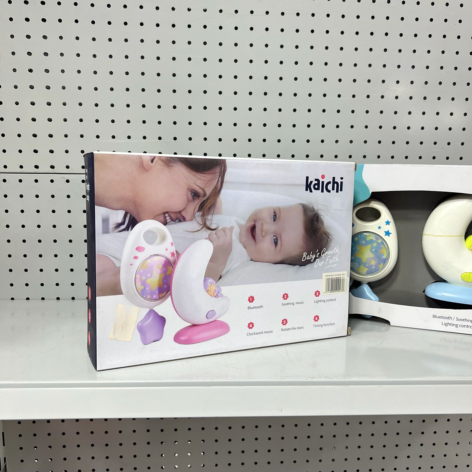 Dynamic Dream Lamp
