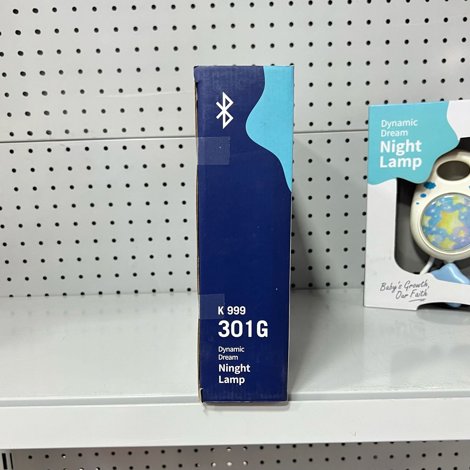 Dynamic Dream Lamp
