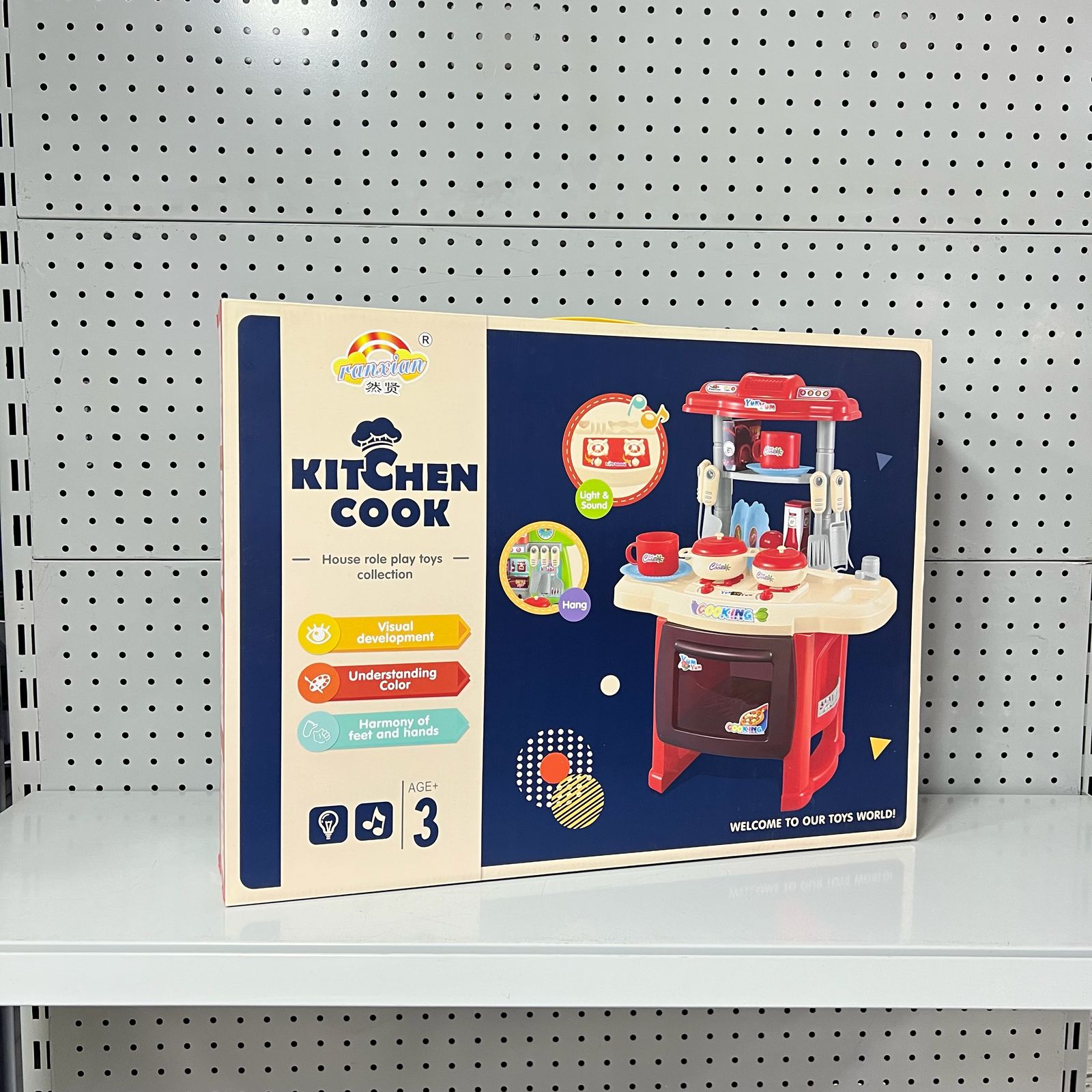 Kitchen Cook Set Up