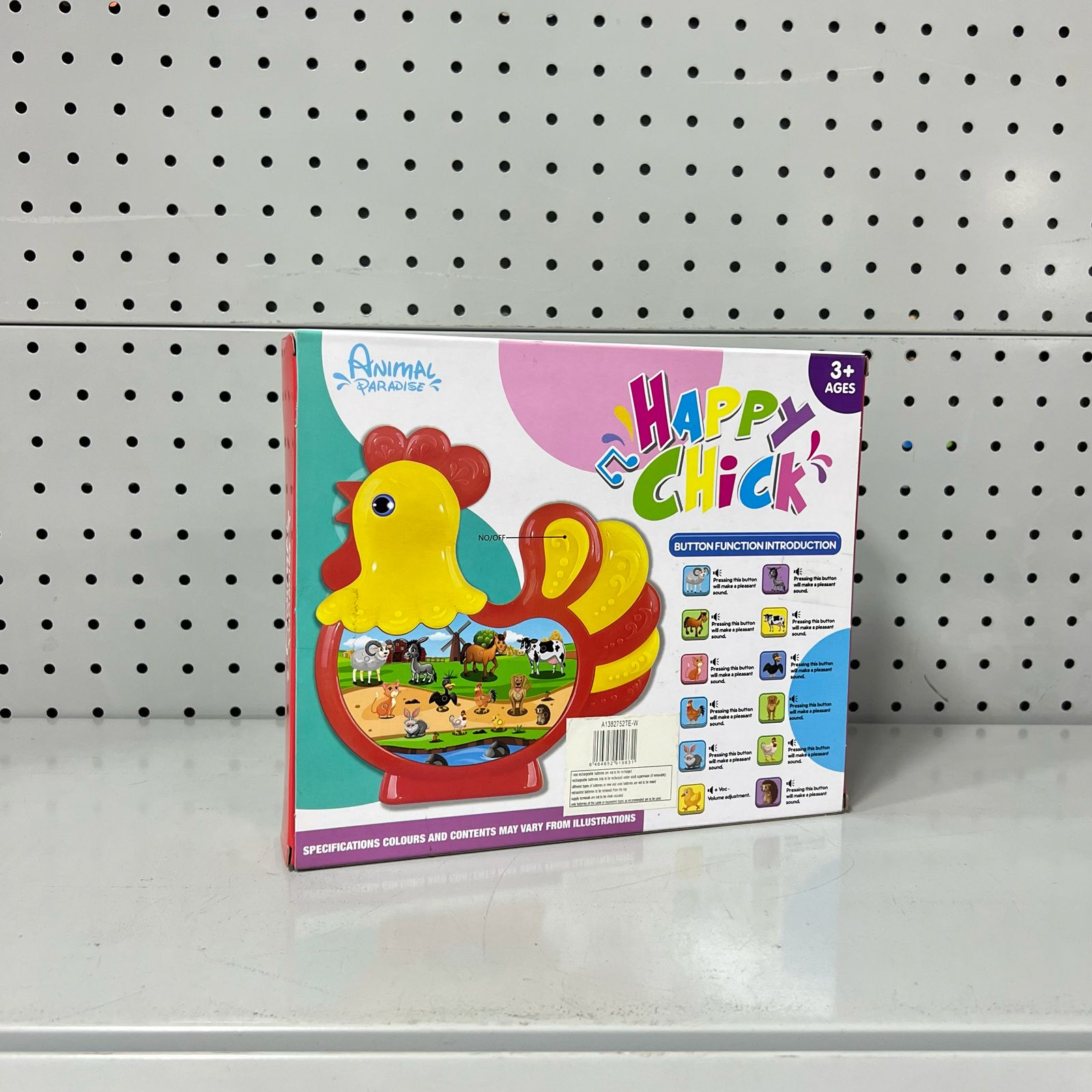 Happy Chic Sound Learning