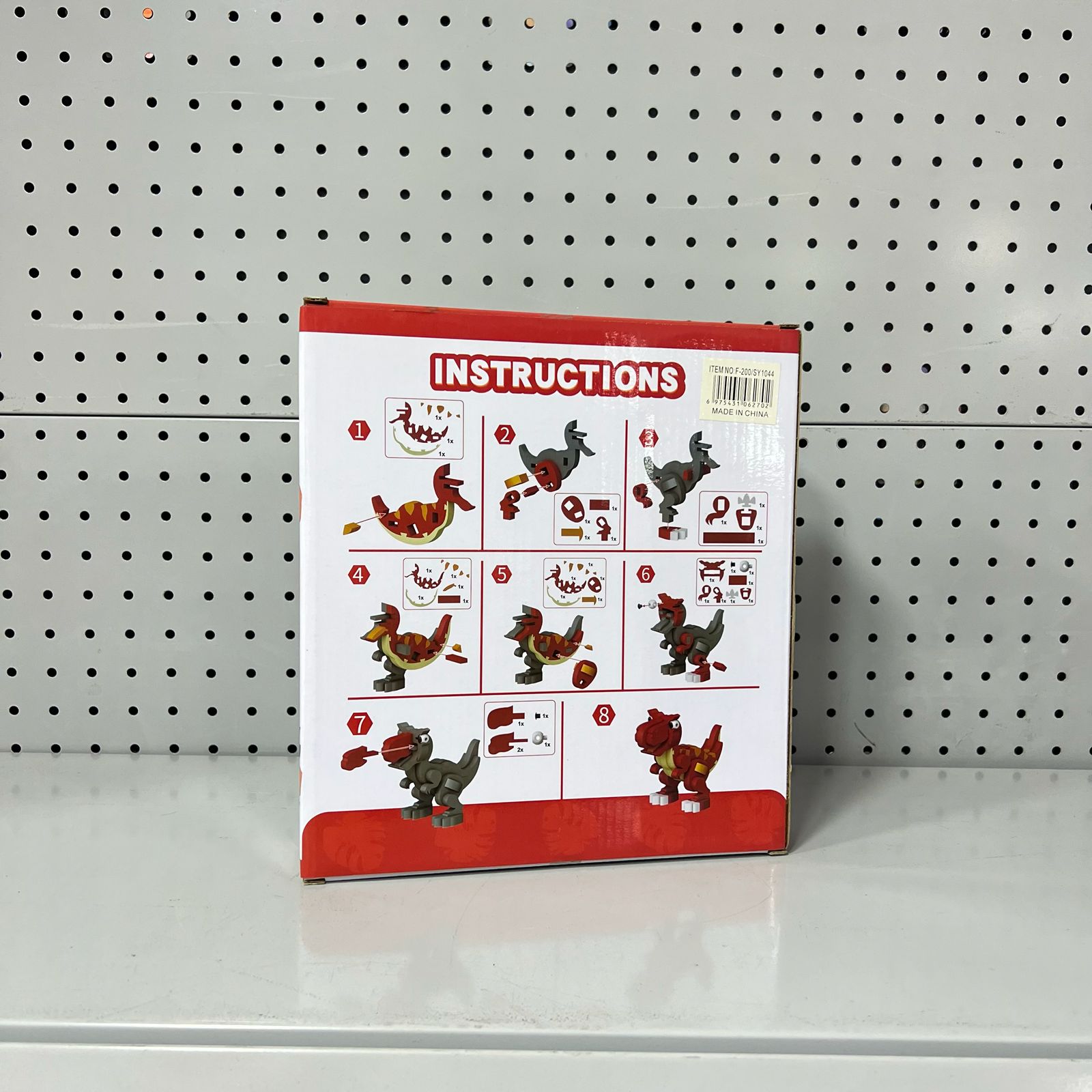 Dinosaur 3D Puzzle