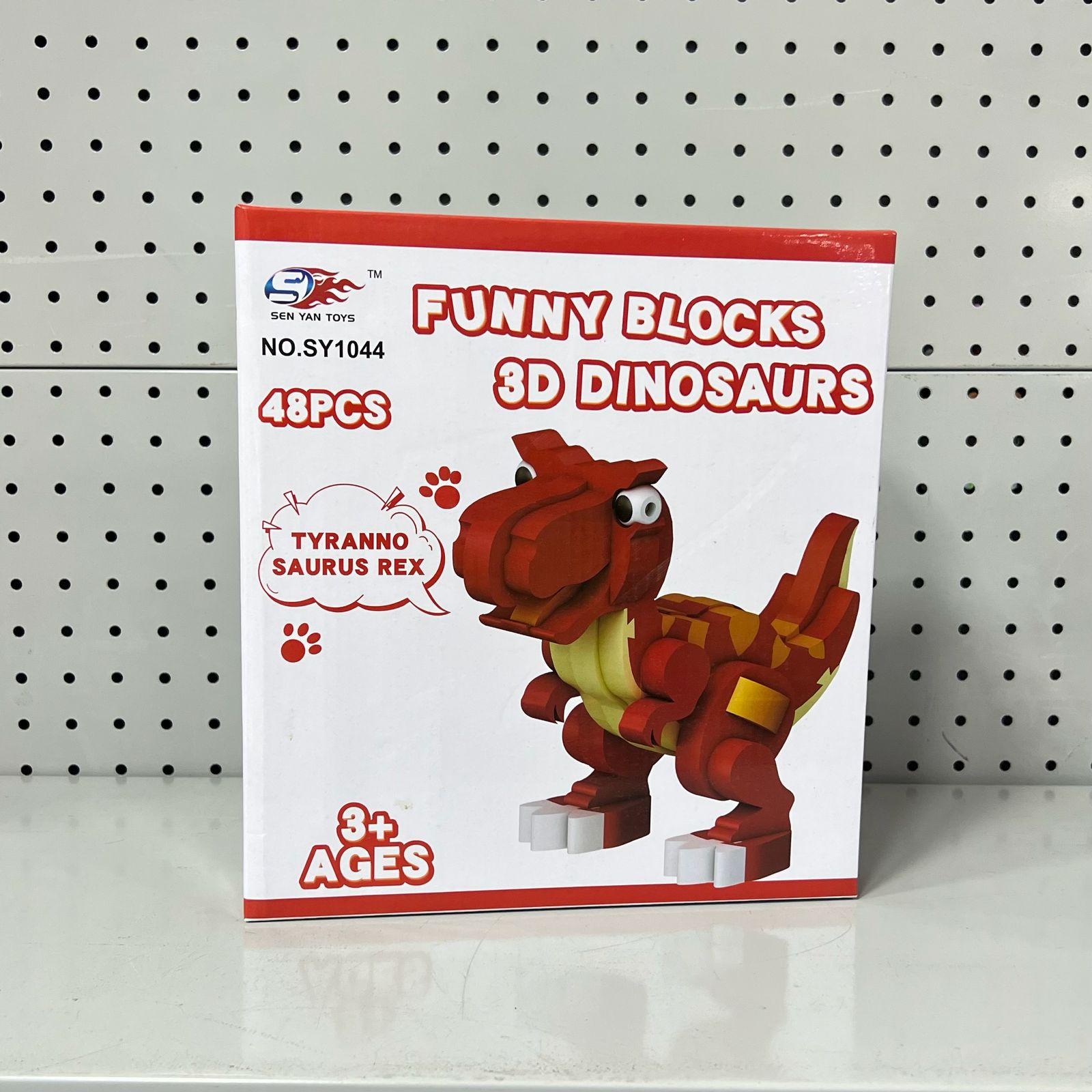 Dinosaur 3D Puzzle