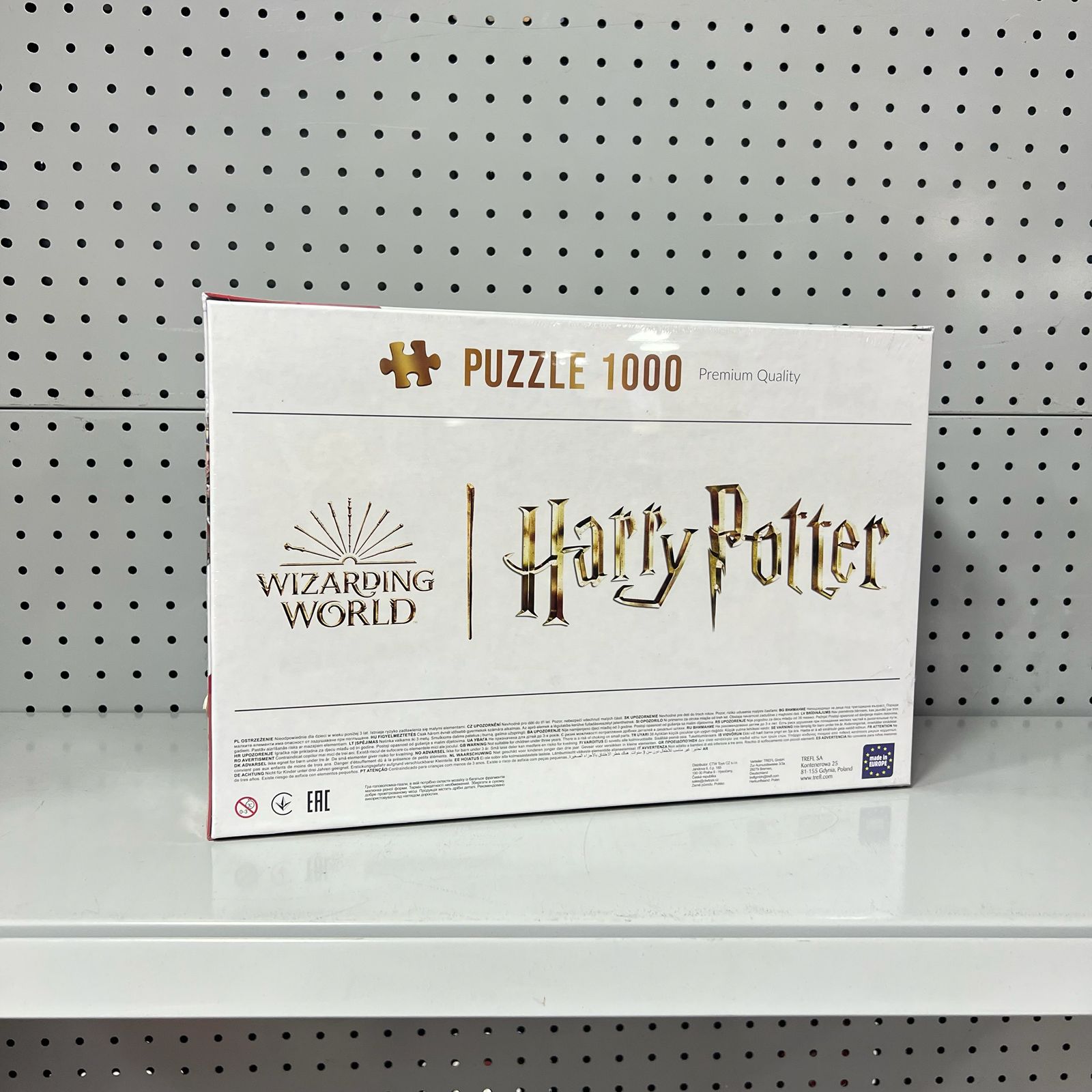 Harry Potter Puzzle 1000pcs