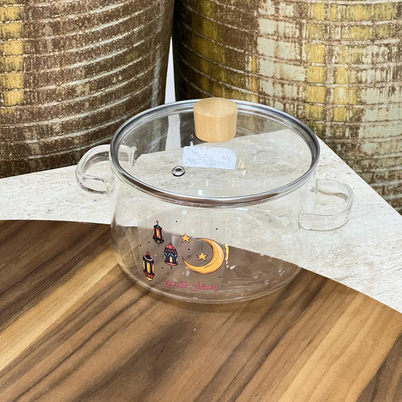 Cute Ramadan Pot