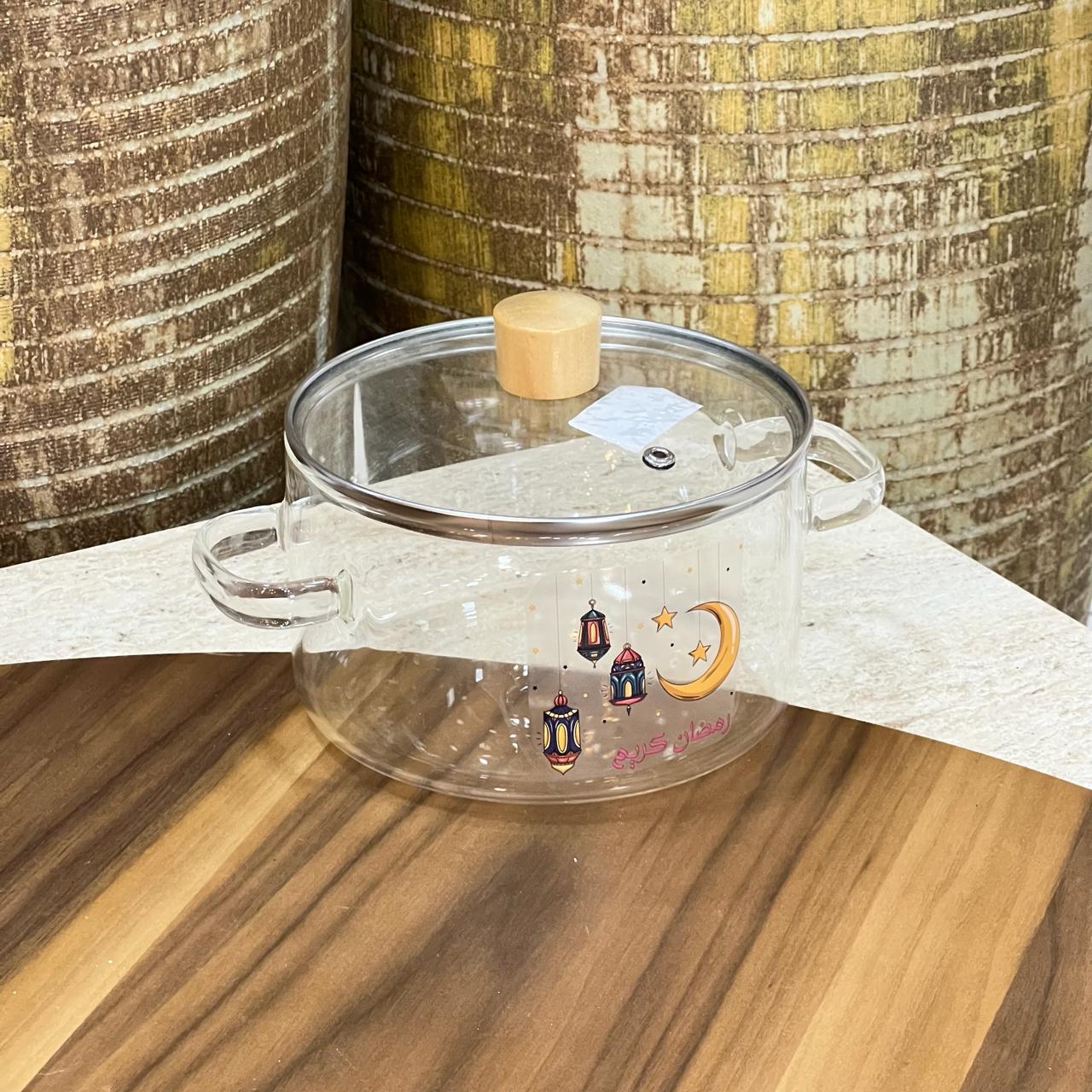 Cute Ramadan Pot
