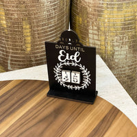Eid Countdown