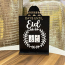 Eid Countdown