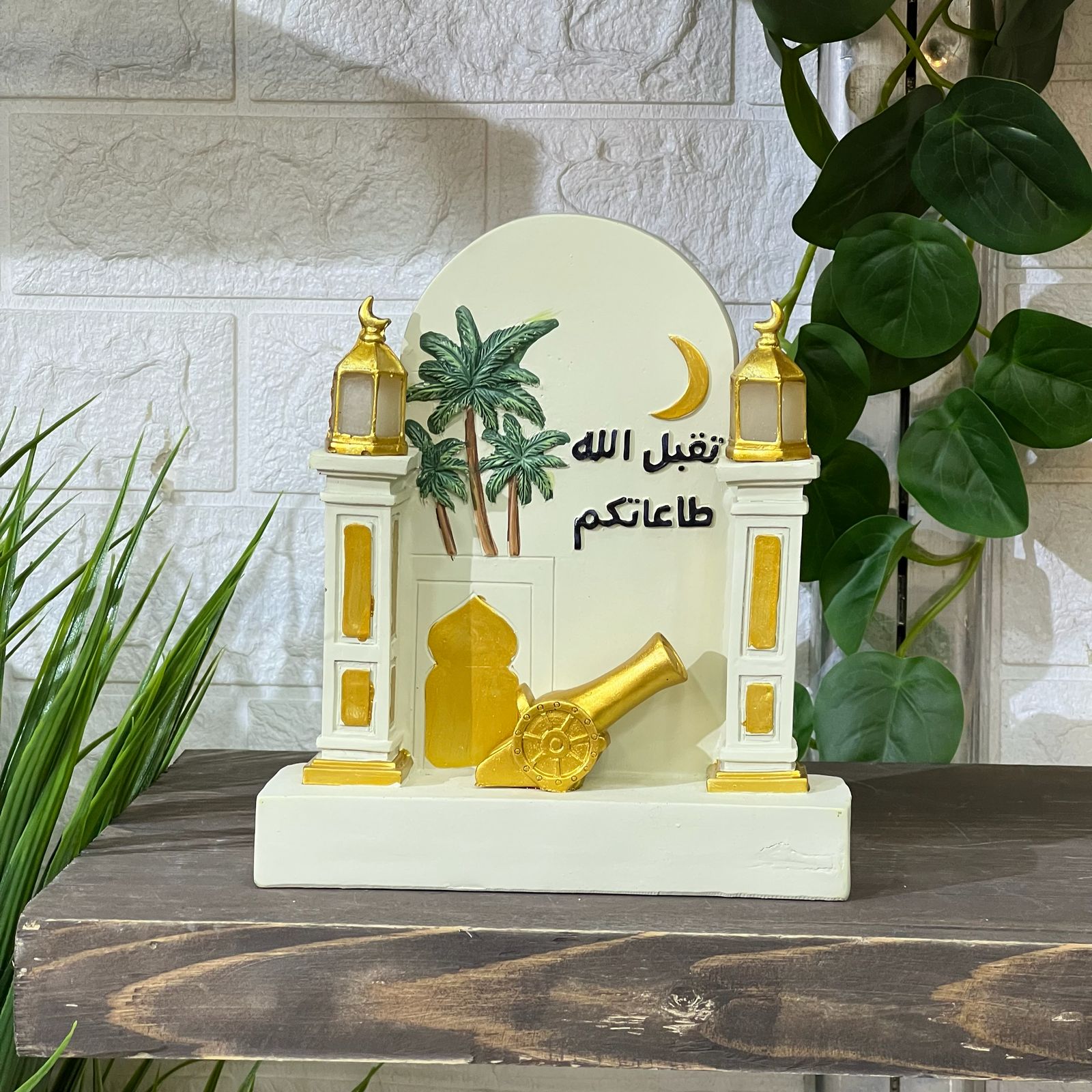 Ramadan Kareem Decor Pillar Light Battery