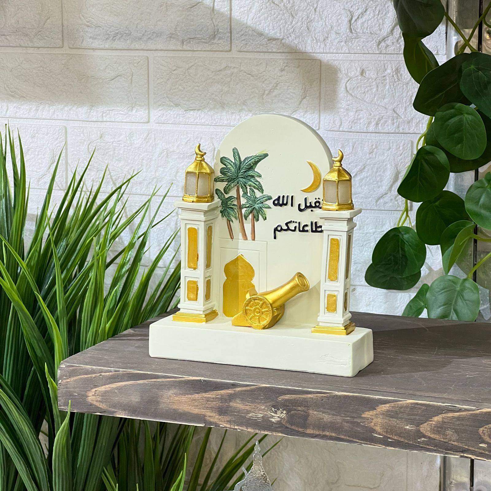 Ramadan Kareem Decor Pillar Light Battery