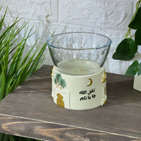 Ramadan Glass Bowl
