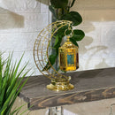 Ramadan Crest Lamp