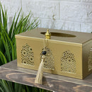 Golden Ramadan Tissue Box