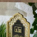 Ramadan Count Down