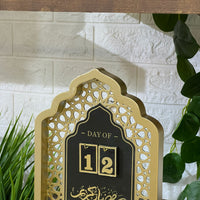 Ramadan Count Down