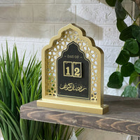 Ramadan Count Down