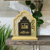 Ramadan Count Down