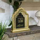 Ramadan Count Down