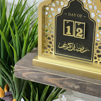 Ramadan Count Down