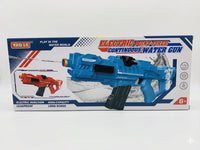 Electric Point-Fired Water Gun