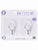 2PCS-Transparent Self-Adhesive Wall Hook