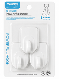 3PCS-Powerful Hook