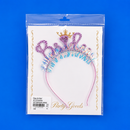 Purple Bride Head-bond