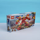 Iron Man217+pcs  Lego
