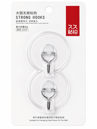 Wall Hooks