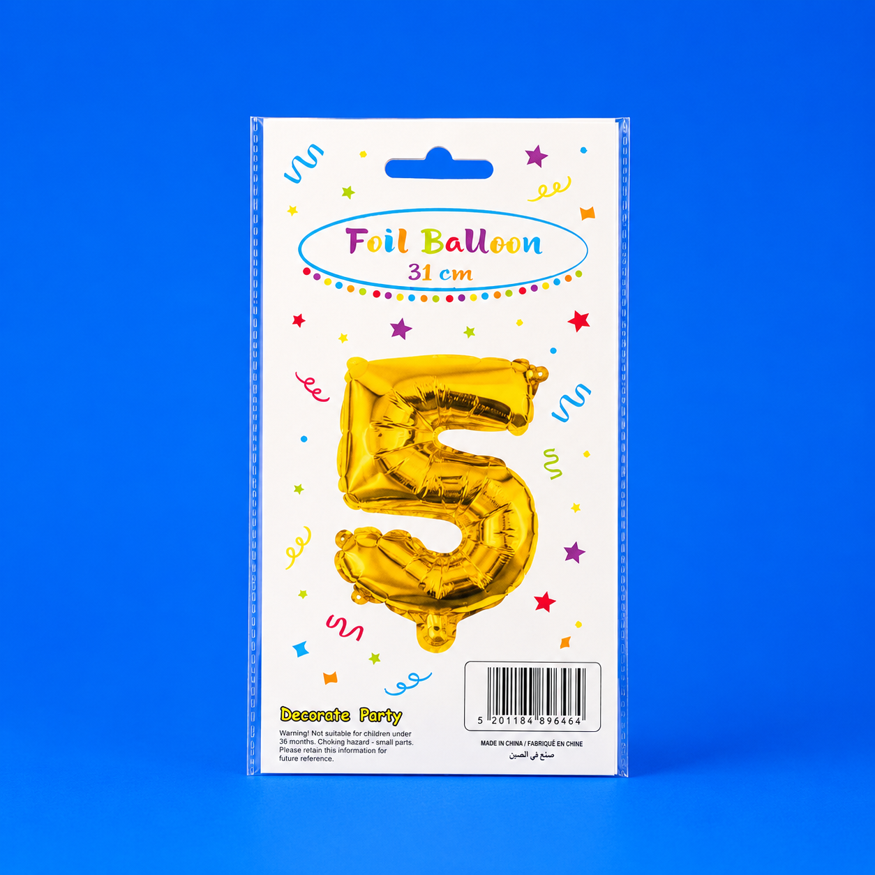 Silver Balloon Number 5