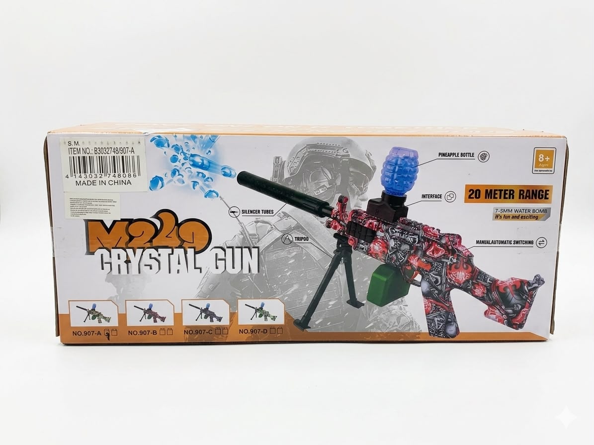 Orbeez 20 Meter Range Gun
