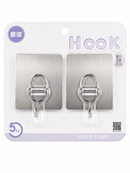 2PCS-Heavy-Duty Self-Adhesive Wall Hooks