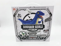 Inflatable Dinosaur