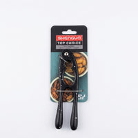 Nut-Cracker Opener